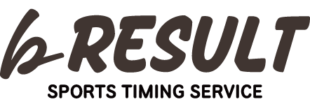 スポーツタイム計測 b-RESULT